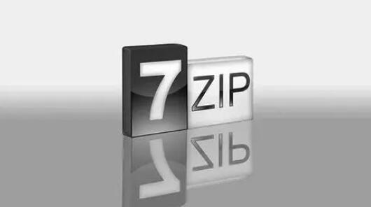 7-Zip 压缩率比较高的压缩软件 17.01 美化优化版