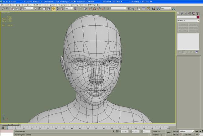 3D光头女模脸部贴图教程