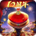 我在大清当皇帝九游版(养成手游) v9.9.0.0 安卓版