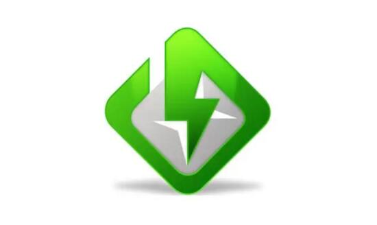 FlashFXP v5.1.0.3826  绿色中英特别版(可FXP互传的FTP工具) 