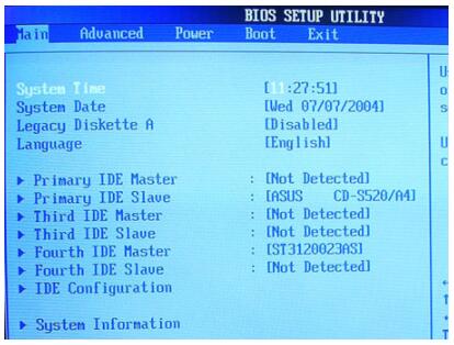 EeePC专用启动盘(带ghost&Dskgen)一键制作工具