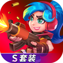 天才枪手官方正版(射击手游) app for Android v11.4.0 安卓手机版