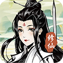 侠义天下最新版本(武侠手游) app for Android v1.0.6 安卓手机版