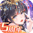 全民养成之女皇陛下官方版 app for Android v4.18.6.8 安卓手机版