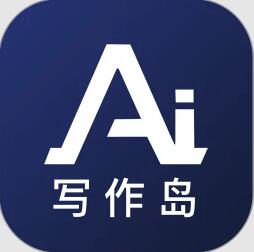 AI写作岛(码字写作软件)V1.0.4 安卓版