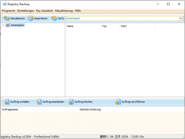 Registry Backup Pro(专业的注册表备份工具) v2.004 免费直接安装版