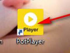 PotPlayer播放器视频无字幕怎么自动动搜索? 自动匹配字幕的技巧