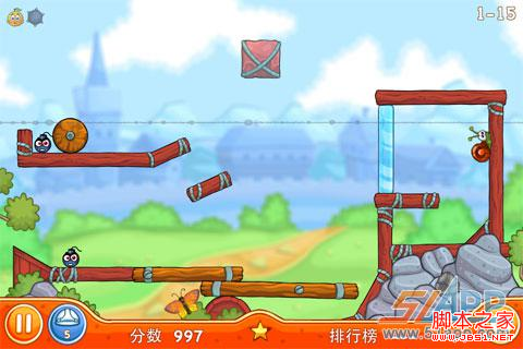 《保护橙子2》11至15关三星通关详细图文攻略