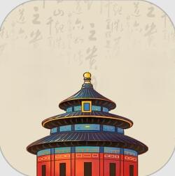 百家讲坛 V1.0.0 安卓版