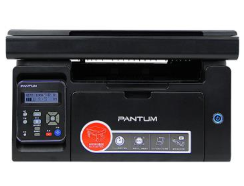奔图 Pantum M6202W 多功能一体打印机驱动 V1.14.35 官方免费版