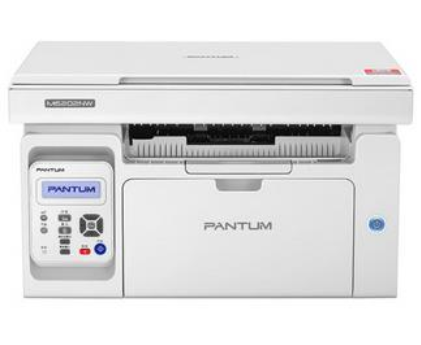 奔图 Pantum M6200NW Series 多功能一体打印机驱动 v1.13.46 官方免费版