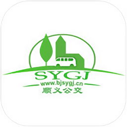 顺义公交(公交查询软件) v5.3.6 安卓手机版