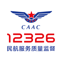 12326(民航购票和监督) v1.0.11 苹果手机版