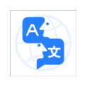 全能翻译通(翻译工具) v1.0.1 安卓版
