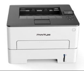 奔图Pantum P3301DN 激光打印机驱动 V1.9.38 安装免费版