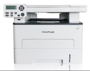 奔图 Pantum M6705DN 多功能打印机驱动 V2.7.31 官方免费版