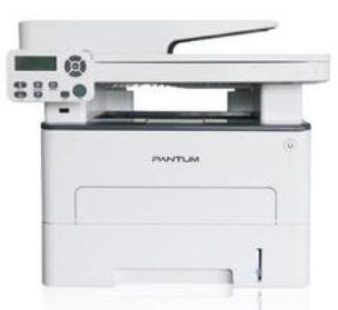 奔图 Pantum M7100D 多功能黑白激光打印机驱动 V2.8.0 安装免费版