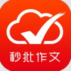 批改网(开心学英文)V1.7.2 苹果手机版