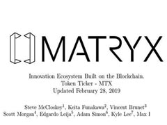 MTX币发行量多少？MTX币发行总量和流通总量介绍