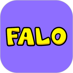 Falo(聊天交友) v2.4.7 苹果手机版