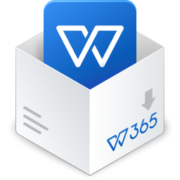 WPS365客户端(WPS全家桶) v12.1.0.16929 for Windows 官方最新正式版
