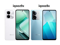 相差100元iQOO Z9x和iQOO Z8x怎么选? 两款手机区别对比