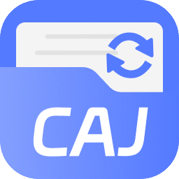 金舟CAJ转换器 V2.0.5 官方安装版