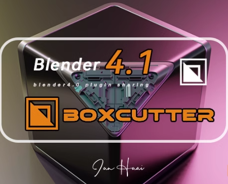 Blender超强硬表面建模插件Blender Market BoxCutter v7.20.4.1 + HardOps 官方版