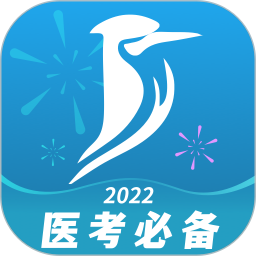 百通医学(医学考试备考软件) v7.0.0 安卓版