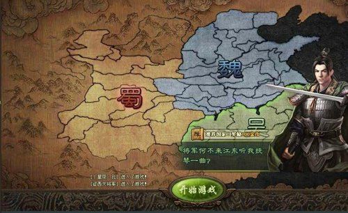 攻城掠地新手如何快速升级？攻城掠地新手30级快速升级攻略