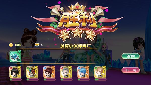 叶罗丽萌新玩家如何进阶？叶罗丽萌新玩家进阶攻略