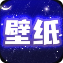 主题动态壁纸app v4.3.8 安卓版