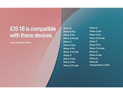 iOS18 正式发布支持通话录音了: 附苹果iOS 18升级名单公布