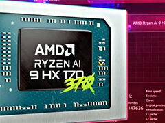 性能炸裂! AMD Ryzen AI 9 HX370 CPU和核显跑分已曝光