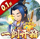万神之王官方正版(修仙手游) for Android v1.0.0 安卓手机版
