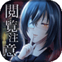 心灵照片汉化版(恐怖解谜手游) for Android v1.1.2 安卓手机版