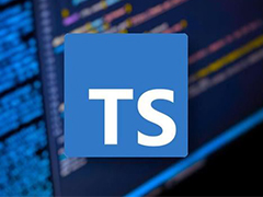 TypeScript5.5更新! VS Code使用TypeScript的技巧