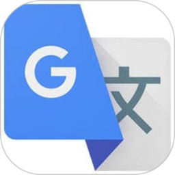 Google翻译官方最新版 v8.22.46.698958551.3 安卓版