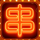 串串人生(模拟经营手游) for Android v1.0.28 安卓手机版