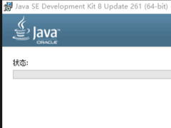 JDK1.8下载、安装和环境配置图文教程