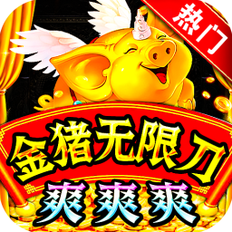 侠剑狂歌最新版(传奇手游) for Android v1.2.0 安卓手机版