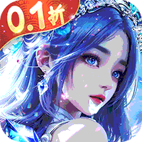 云海寻仙记官方版(仙侠手游) app for Android v7.0.1 安卓手机版