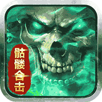 狂暴西游(传奇手游) app for Android v1.50.132 安卓手机版