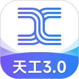 天工(AI智能助手) v1.8.7 安卓手机版