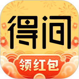 得间免费小说(小说阅读追书软件) v5.2.6.3 安卓版