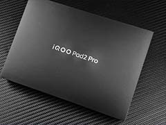 iQOO Pad 2 Pro与一加平板Pro怎么选? 两款平板区别对比