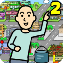 养乞丐2官方版(经营养成类游戏) v1.9.4 安卓版