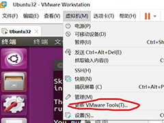 Ubuntu中VMware安装tools之后无法复制粘贴和拷贝怎么解决?