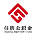 哈尔滨公积金(公积金管理软件) v2.0.9 安卓版