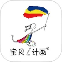 在家画画(早教绘本学习软件) v9.3.9 安卓版